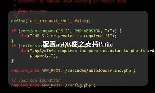 文字游戏源码 php_文字游戏源码php